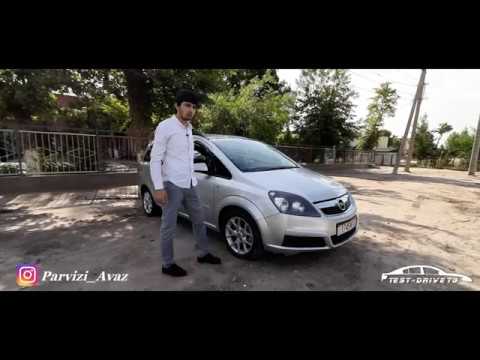 Видео: тест драйви Точики   Opel Zafira