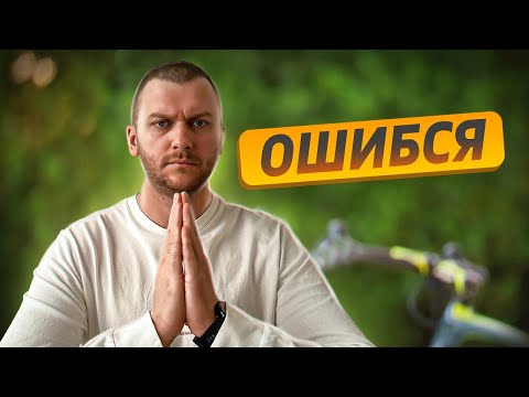 Видео: АРБИТРАЖ ТРАФИКА. ТОП ОШИБОК НОВИЧКОВ - Михаил Петров