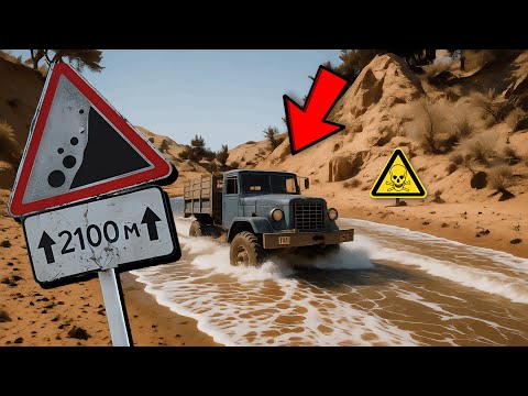 Видео: ЭТУ ИГРУ УЖЕ ХОТЯТ УДАЛИТЬ! 97% Игроков НЕ ПРОЙДУТ ЭТОТ УРОВЕНЬ!