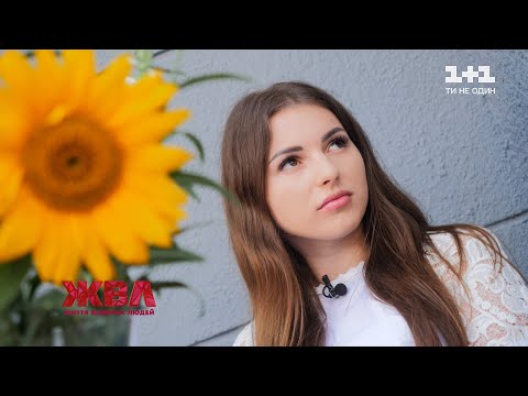 Видео: Замужем и счастлива: первое большое интервью дочери Скрябина Барбары после гибели отца