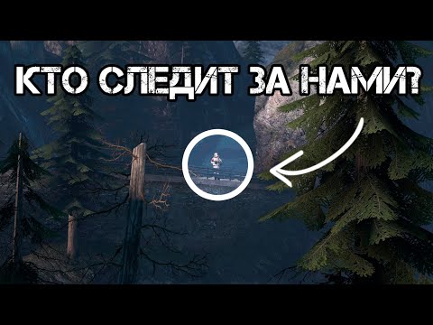 Видео: 15 интересных ФАКТОВ и ДЕТАЛЕЙ в Half-Life 2