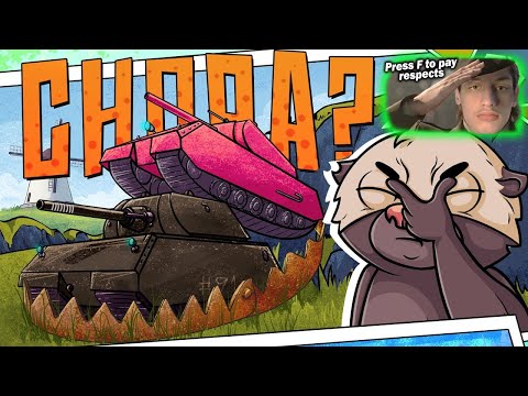 Видео: ТАНКОВЫЙ КАПКАН — Мир танков | Смешные реплеи #91 🤣 - Реакция на HoneyBadger - Блиц Wot world tank