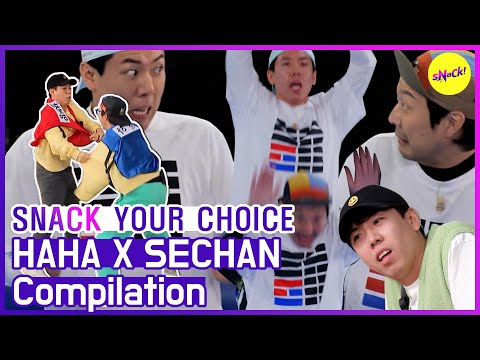 Видео: [ЗАКУСКА НА ВЫБОР] SECHAN X HAHA MOMENT (ENG SUB)