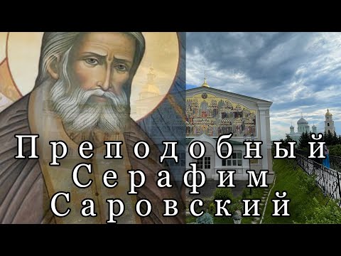 Видео: Мир стоит на тех, кого мы не знаем. Протоиерей  Андрей Ткачёв.