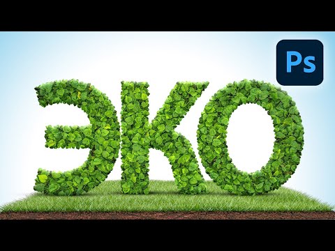 Видео: Как сделать текст из листьев в фотошопе