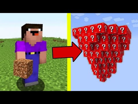 Видео: НУБ ПРОТИВ ОСТРОВ ИЗ ЗЛЫХ КРАСНЫХ ЛАКИ БЛОКОВ В МАЙНКРАФТ! КАК ВЫБРАТСЯ! ТРОЛЛИНГ ЛОВУШКА МУЛЬТИК
