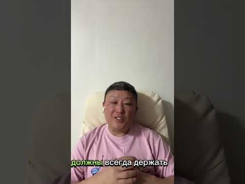 Видео: Рожденные 8,17 и 26 числа