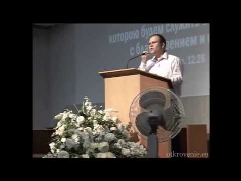 Видео: Владимир Меньшиков "Вкусите благого глагола Божия"