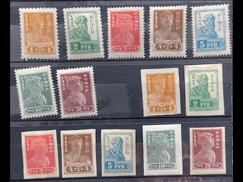 Видео: Обычная рядовая ошибка при покупке редких марок РСФСР