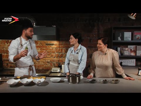 Видео: Анна Егоян I Нараспашку