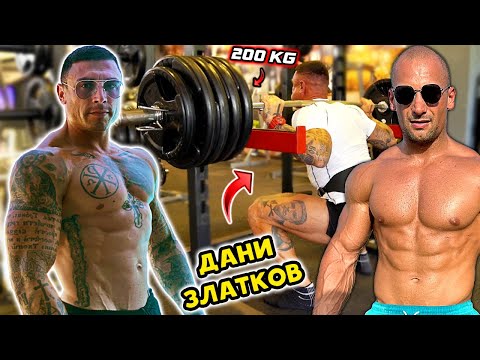 Видео: БИВШ ФУТБОЛИСТ КЛЯКА С 200 КГ