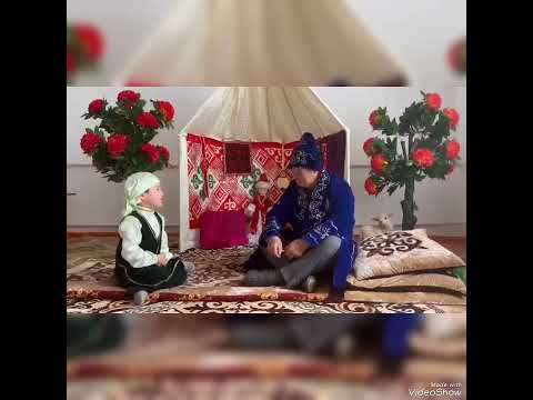 Видео: “Қамшы өру”