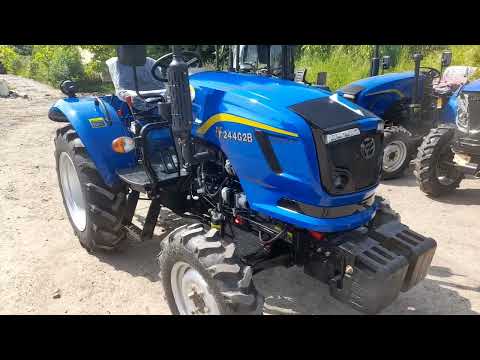 Видео: Чому всі цікавляться новим трактором DF 244 G2B?