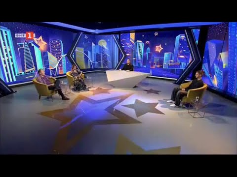 Видео: “Васко да Гама от село Рупча” и “Островът на сините птици”, С БНТ завинаги - 19.02.2024 по БНТ