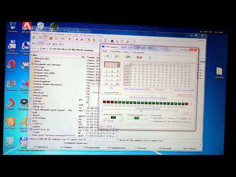 Видео: отмотка пробега  ВАЗ 2110