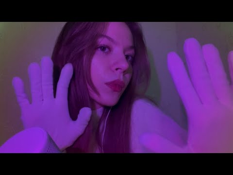 Видео: АСМР рандомные триггеры + визуальные/ ASMR random and visual triggers💜