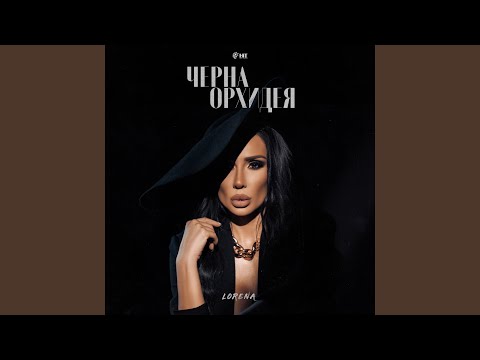 Видео: Нищо