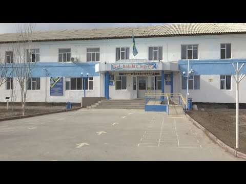 Видео: Қызылордада «Жайлы мектеп» жобасы аясында салынатын білім нысанына бөлінген жер тар
