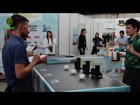 Видео: 18. Мокшин Алекандр. Russian Brewers Cup 2018