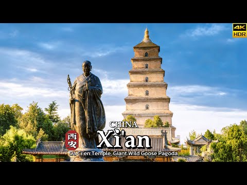 Видео: Там, где древний Китай всё ещё дышит | Путешествие по храму Дацзянь и пагоде Диких гусей