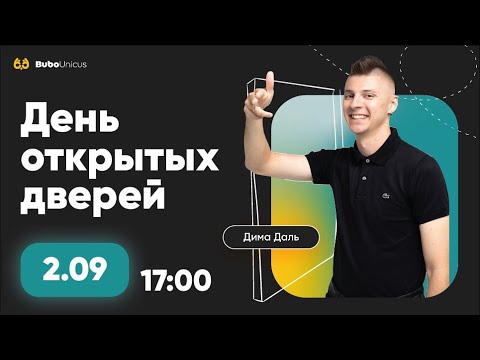 Видео: Вебинар по структуре мастер-группы| ЕГЭ русский язык ...