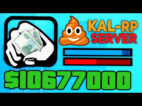 Видео: СЛИВ АДМИНКИ ЗА 1.000 РУБЛЕЙ НА (НУБО-РП) 😂👋