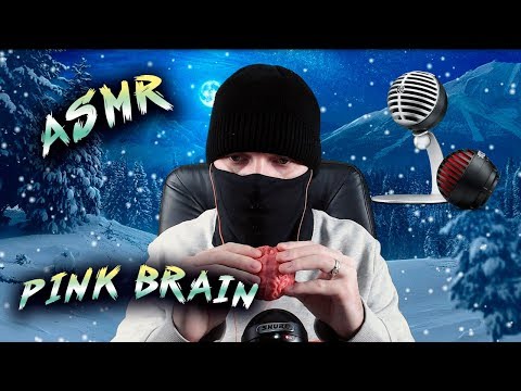 Видео: АСМР розового мозга звуки микрофон SHURE MV5 | The ASMR Pink Brain Sounds a Virtuality Microphone