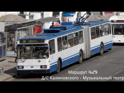 Видео: ИНФОРМАТОР троллейбусного маршрута №29 г. Минска (голос Эдуарда Данченко)