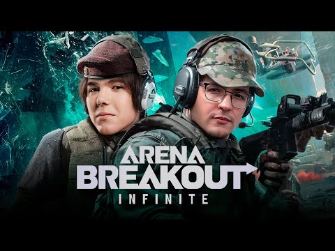 Видео: РЕКРЕНТ и ДОНК УГАРАЮТ В ARENA BREAKOUT + ИЗУЧАЮТ КИТАЙСКИЙ ЯЗЫК