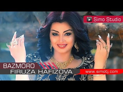 Видео: Фируза Хафизова - Базморо | Firuza Hafizova - Bazmoro - 2018 NEW