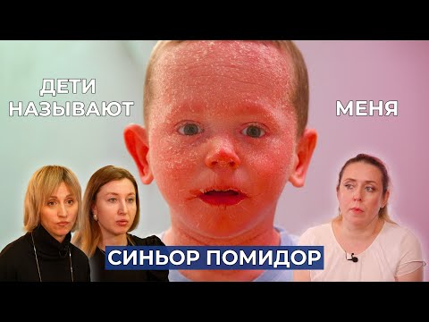 Видео: СИНДРОМ НЕТЕРТОНА | История Артёма Велижанина