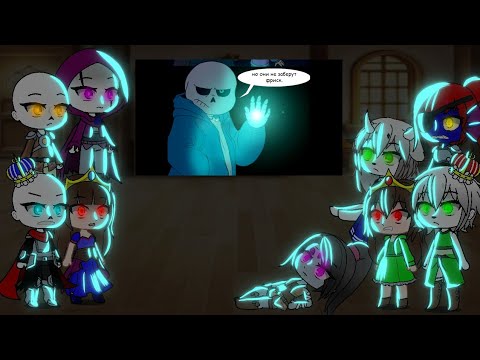 Видео: реакция Андертейл Ragnartale на Deeper Down [ 1-17]