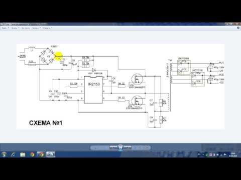 Видео: Импульсный блок питания для чайников - часть 1