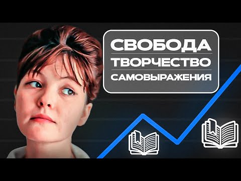 Видео: Как БЕЛЛА АХМАДУЛИНА стала самой успешной поэтессой в стране?