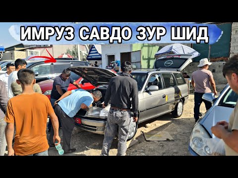 Видео: Мошинбозори Душанбе//Opel astra f/Hyundai Avante/Mercedes E-cllas 211/Opel Zefira B/OPEL Vectra B