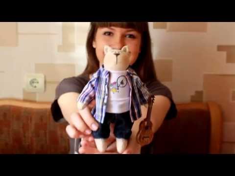 Видео: МК Шьем кота