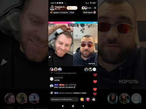 Видео: Туманом напугали/Самвел Адамян 