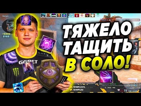 Видео: Гайд на Мистика в Аспекте Нападения для PVP активностей. Аллоды онлайн 15.3