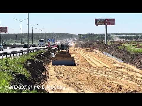 Видео: Ярославское шоссе. М 8. Реконструкция 35-47км (8 ч.)