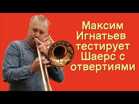 Видео: 11 октября 2023 г.