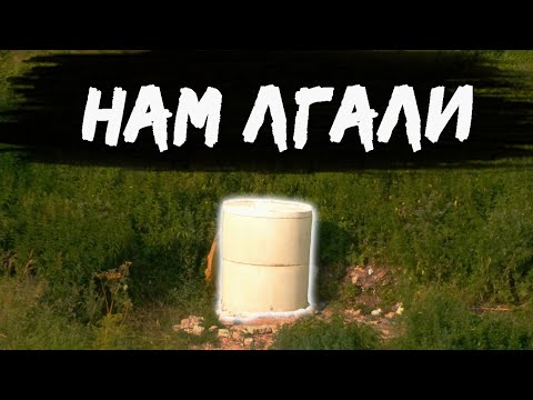 Видео: Тайный ВХОД в Сьяны | Сьяновские каменоломни открыты с неожиданной стороны