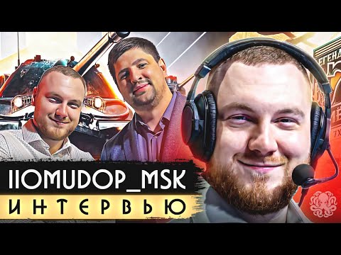 Видео: ПОМИДОР 🍅 О продаже мест в кланах, Спонсорстве на ГК и Киберспорте