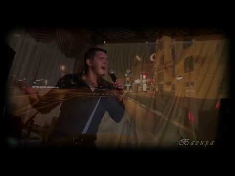 Видео: А. Кобяков. Такси- Вояж.Видео на заказ