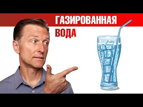 Видео: Вот почему нужно пить газированную воду 🙌