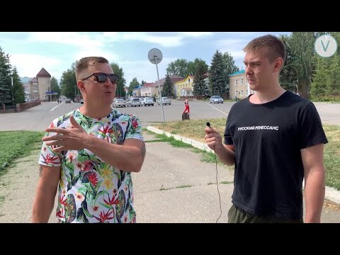 Видео: Опрос / Хорошо ли живётся в Месягутово / Ответы удивили