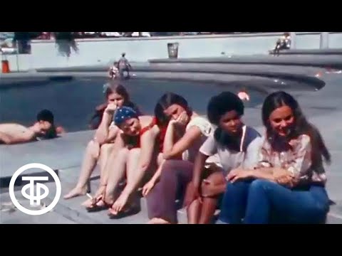 Видео: Америка 70-х. Филадельфия: прошлое и настоящее (1975)