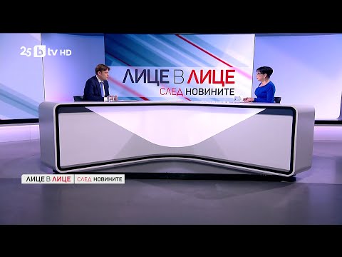 Видео: Кой ще плати сметката?