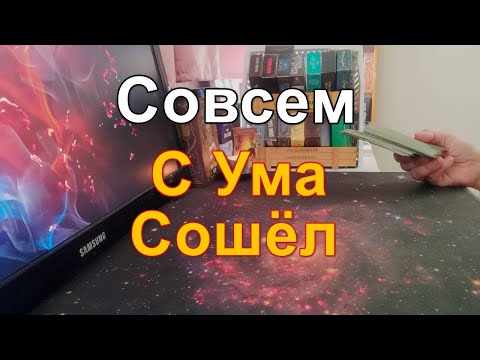 Видео: В Эту Минуту Его Мысли о Тебе? Что Ты Делаешь со Мной? #tarot Dora