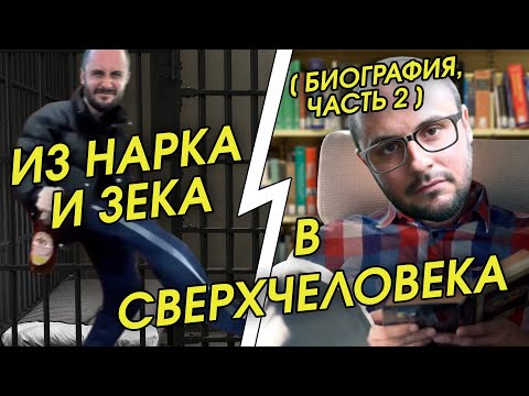 Видео: НОЖИЧКИ / БАНКИ / ГОПНИКИ  / СТЕНКА НА СТЕНКУ