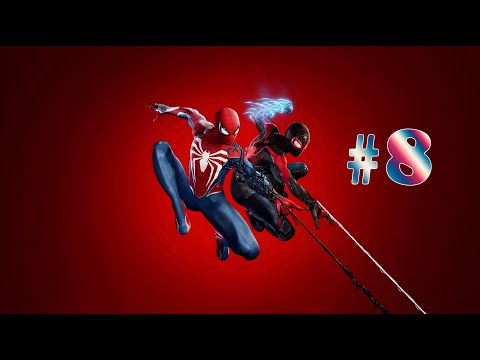 Видео: Marvel's Spider-Man 2 ➤ прохождение №8 | С Гарри на Задании | Испытание Мистерио |